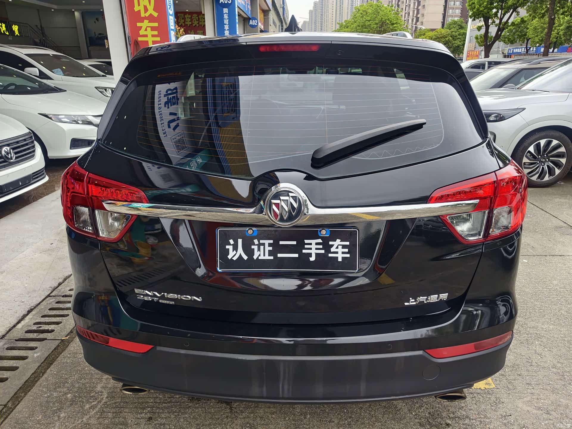 Buick Envision Plus, 2017 10