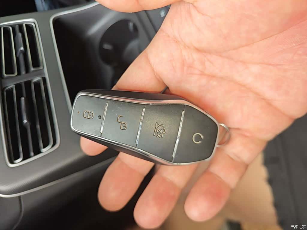 BYD Destroyer 05, 2024 9
