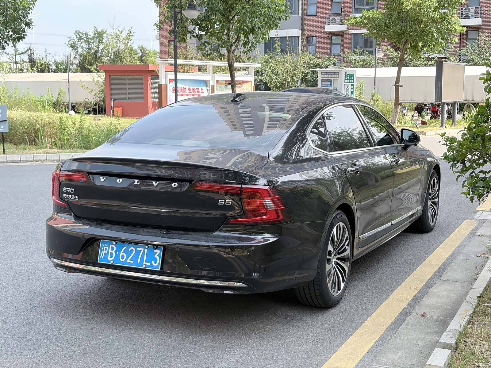 Volvo S90, 2023 16