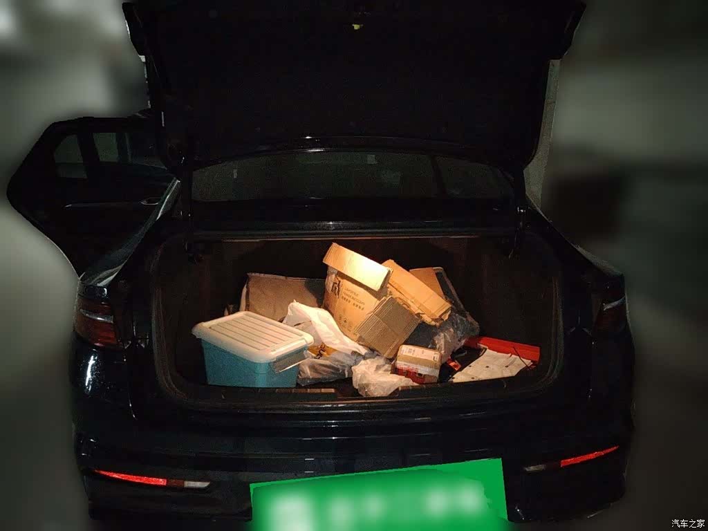 Geely Preface, 2024 10