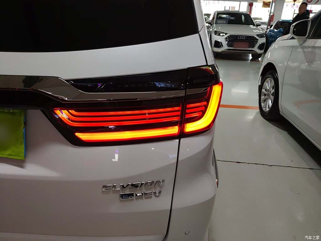 Honda Elysion, 2023 24