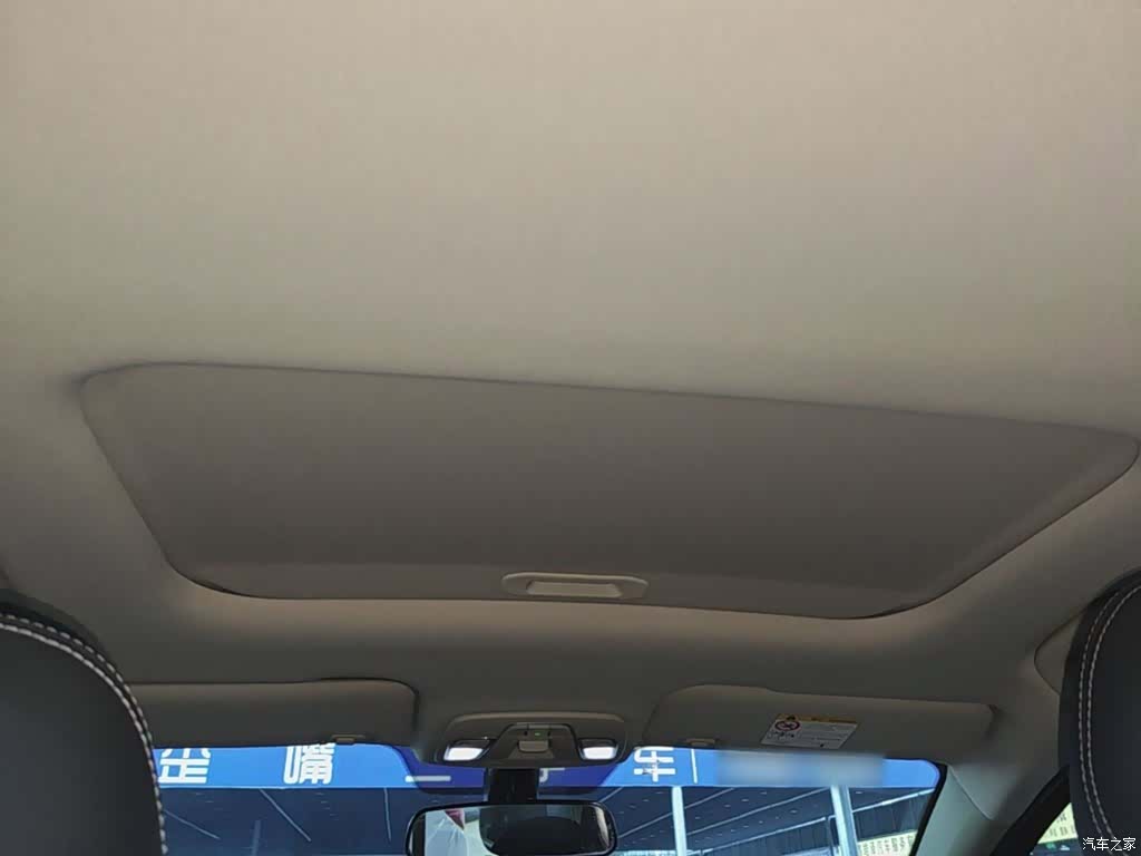 Geely X3, 2020 14