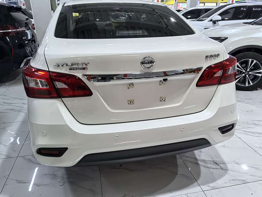 Nissan Sylphy 2024, фото 4