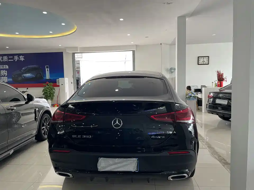 Mercedes-Benz GLE coupe