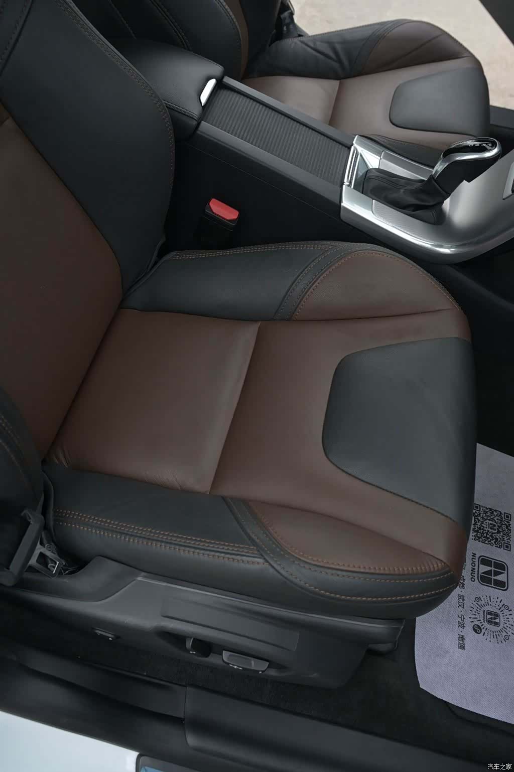 Volvo XC60, 2017 21