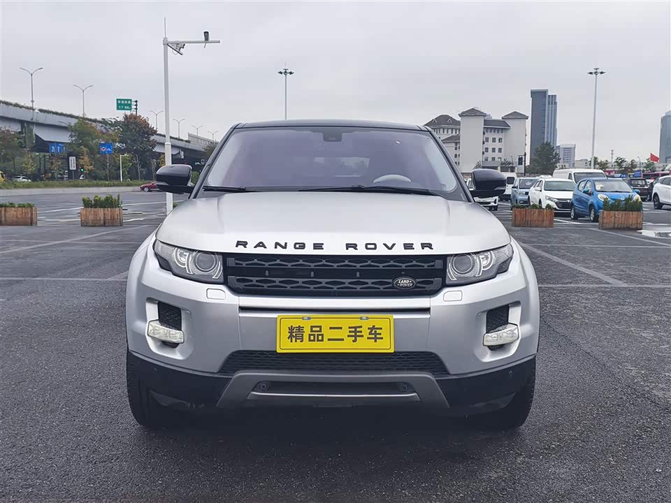 Land Rover Range Rover Aurora