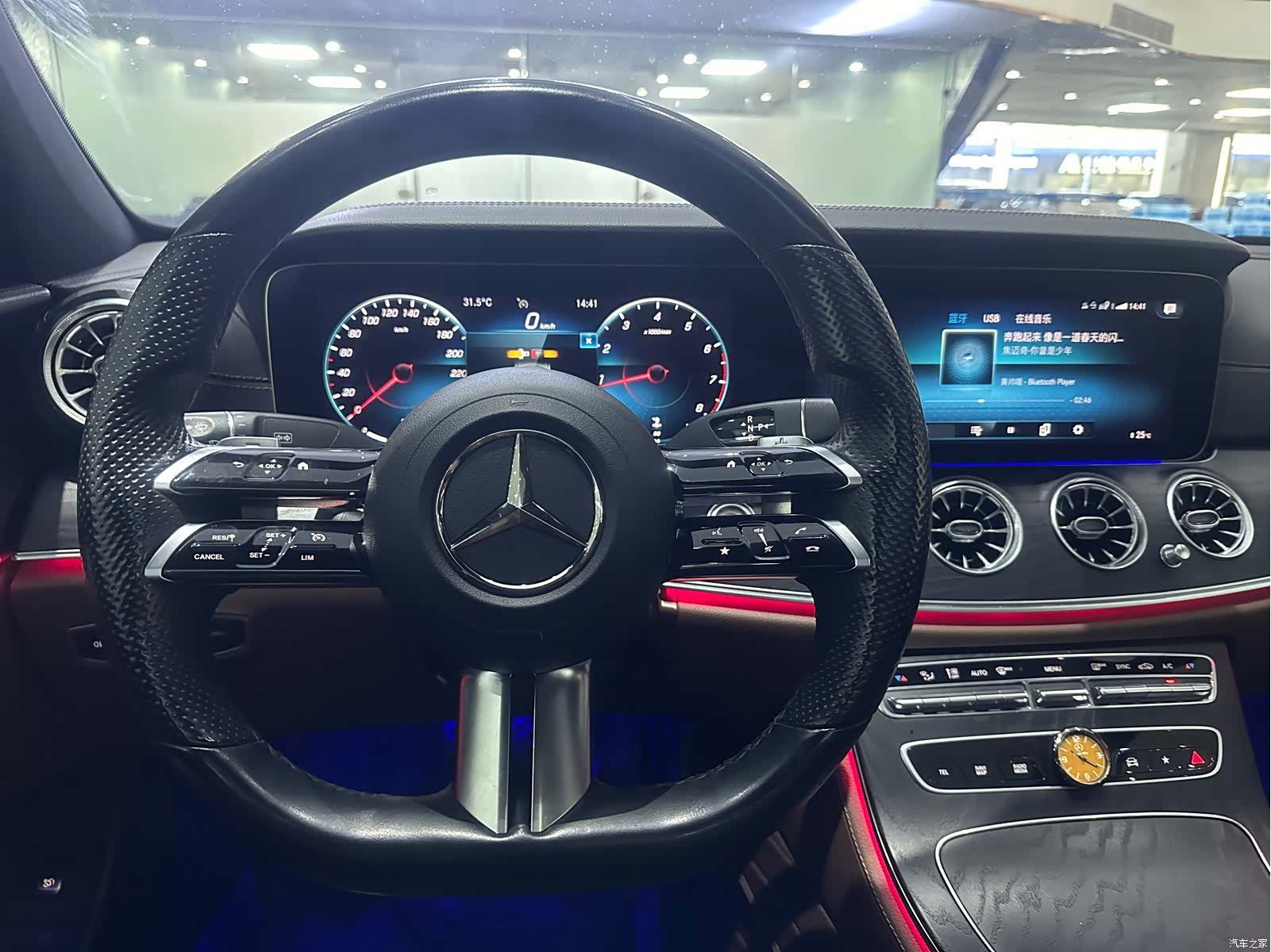 Mercedes-Benz E-Class, 2022 8