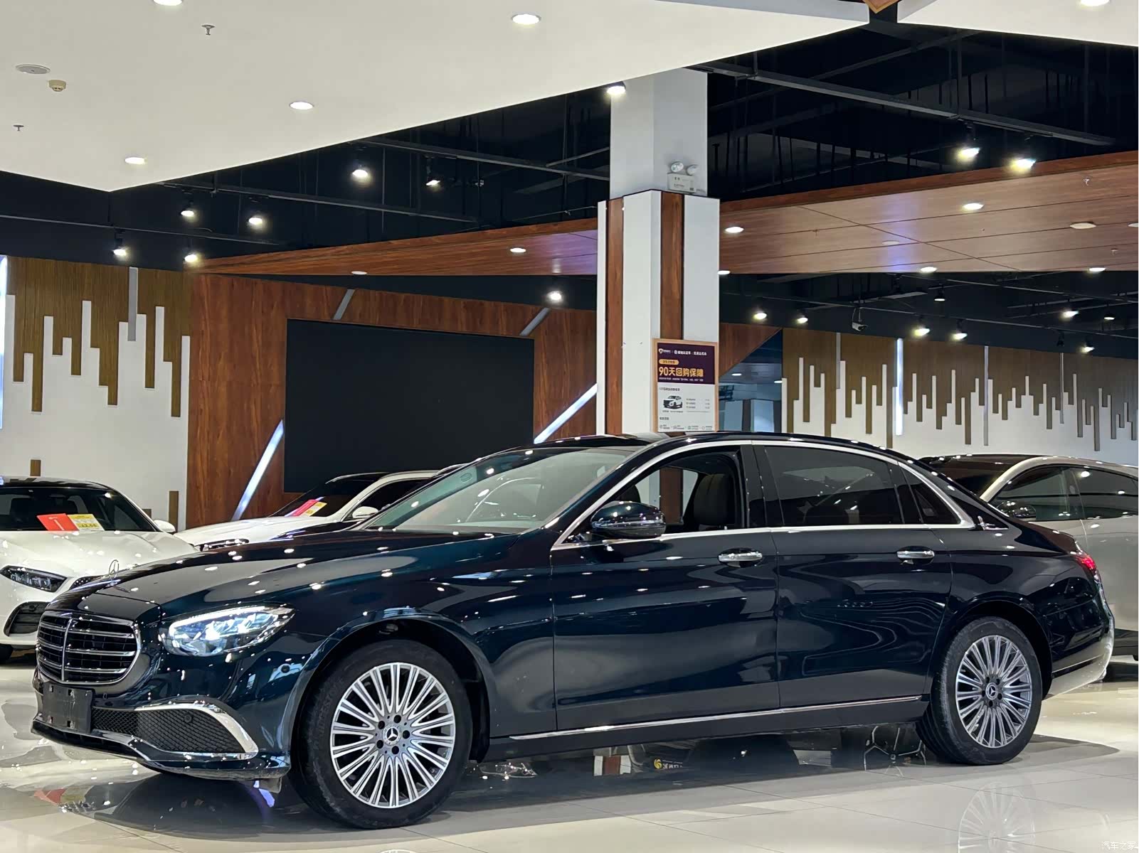 Mercedes-Benz E-Class, 2024 1