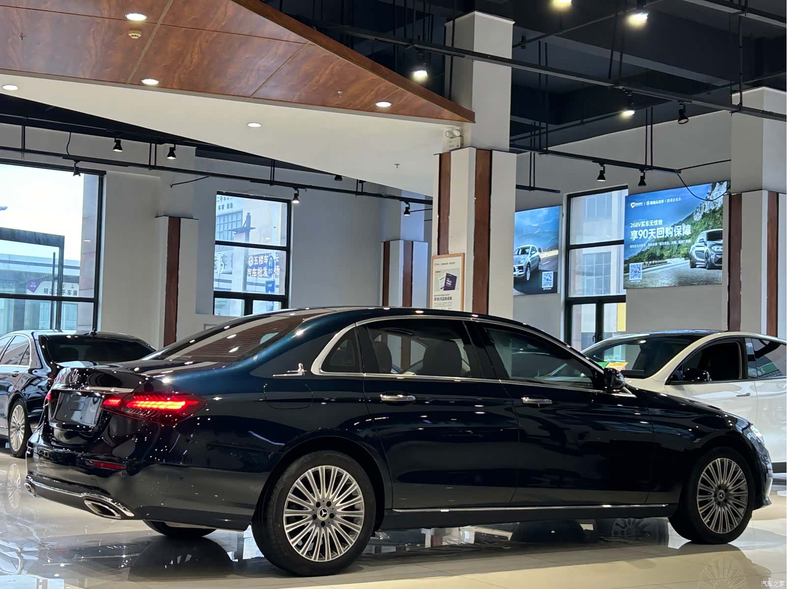 Mercedes-Benz E-Class, 2024 27