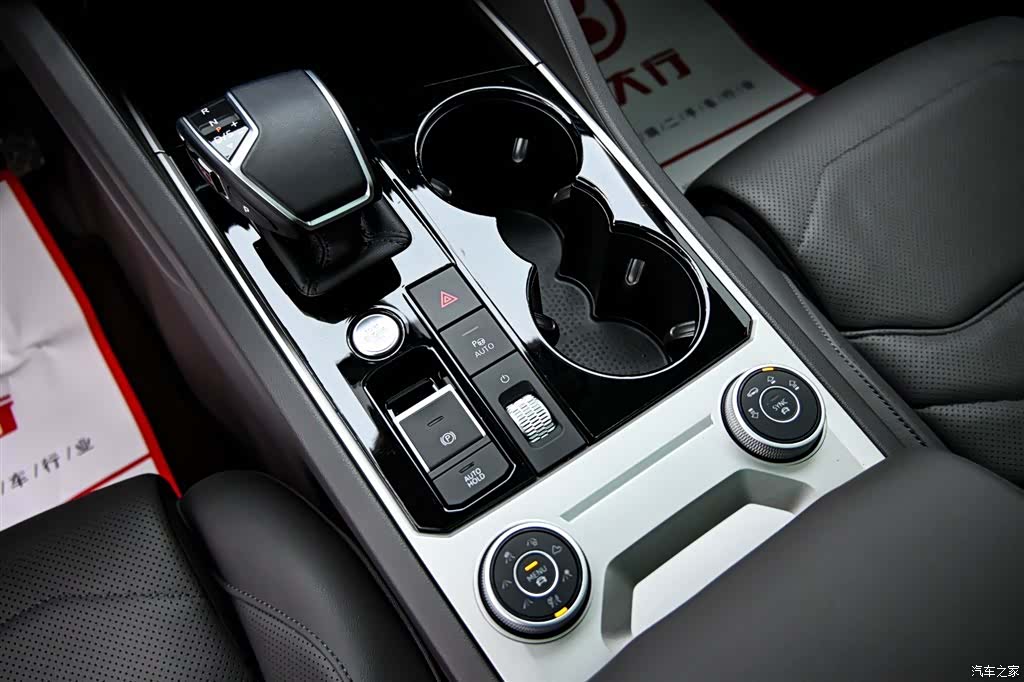 Volkswagen Touareg, 2025 18