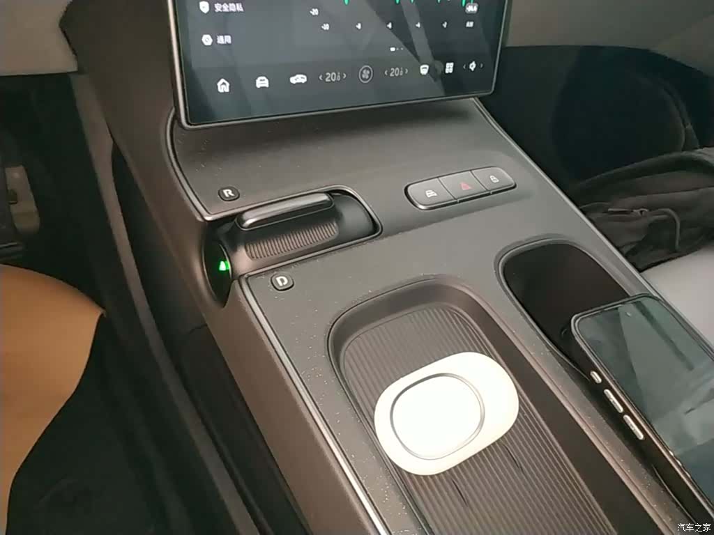 NIO ET5, 2024 14