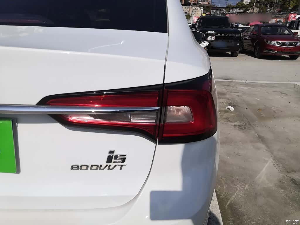 Roewe i5, 2021 8