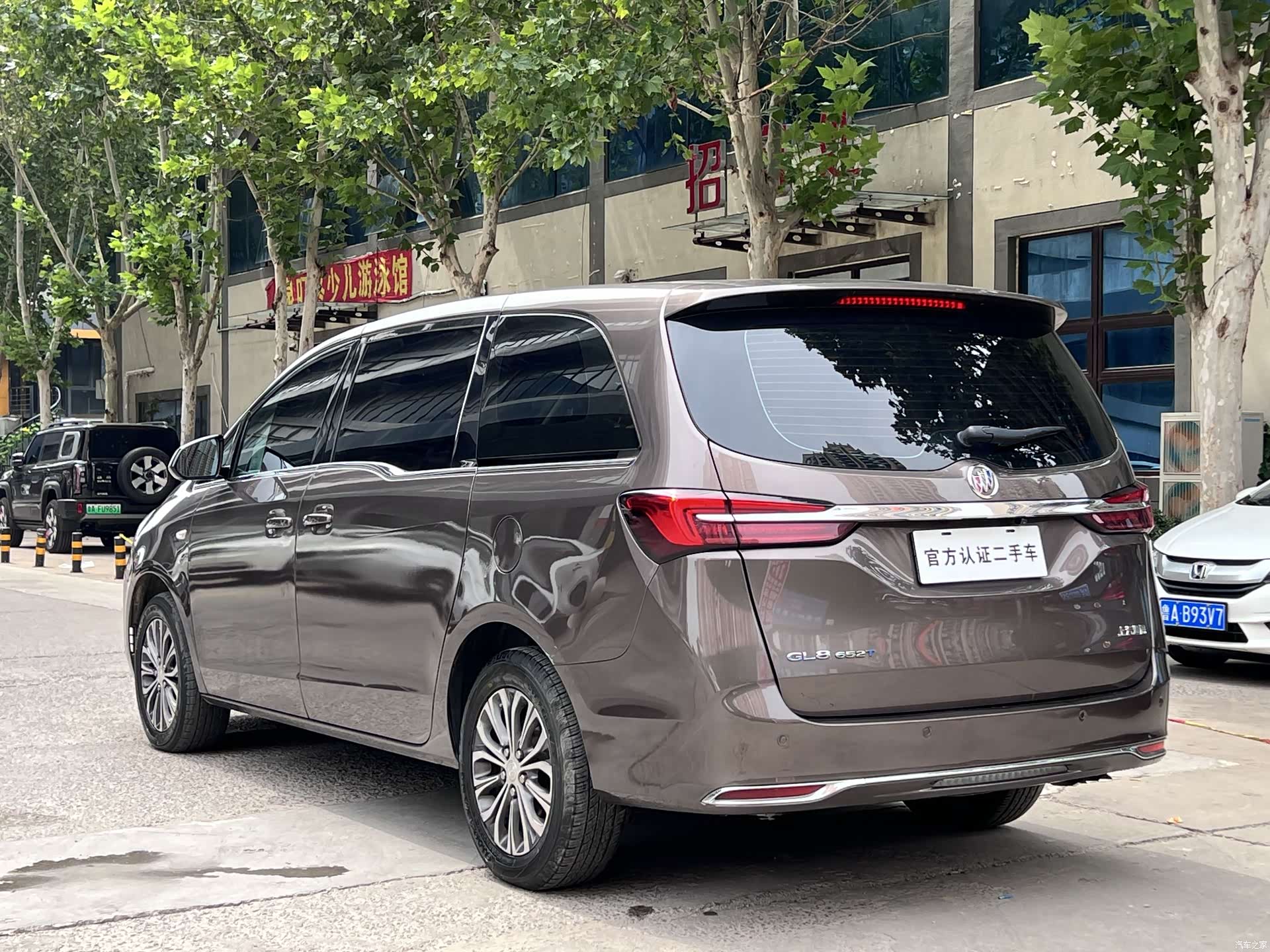Buick GL8, 2022 25