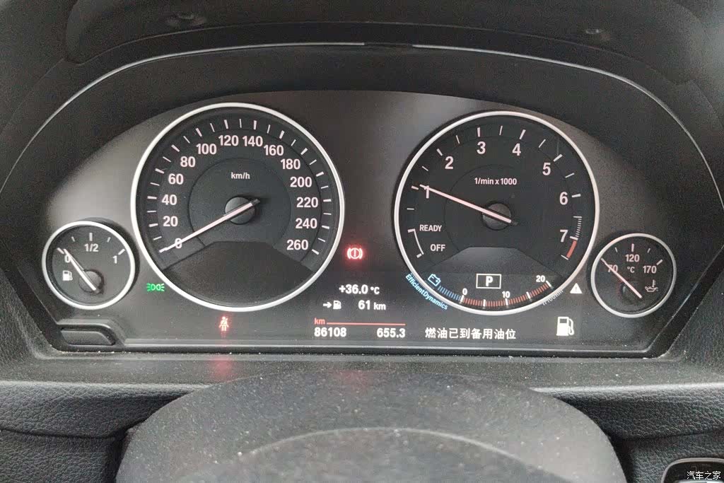 BMW 3 Series, 2017 14