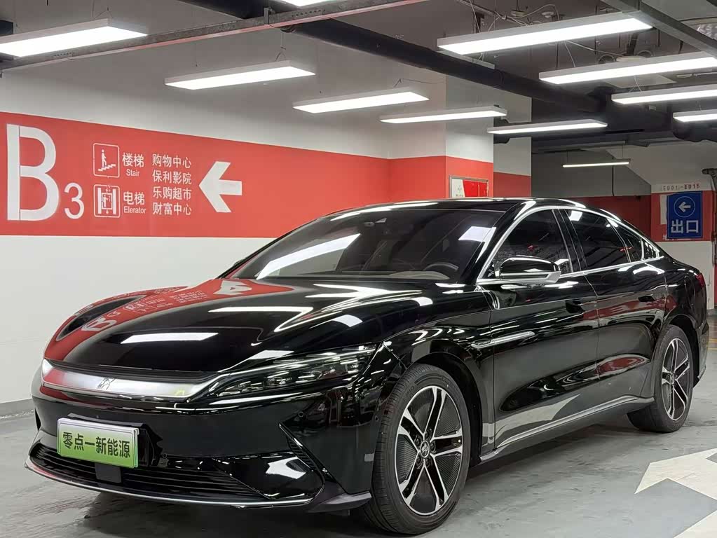 BYD Han