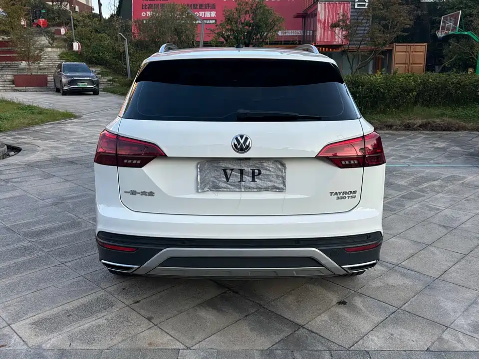 Volkswagen Tanyue