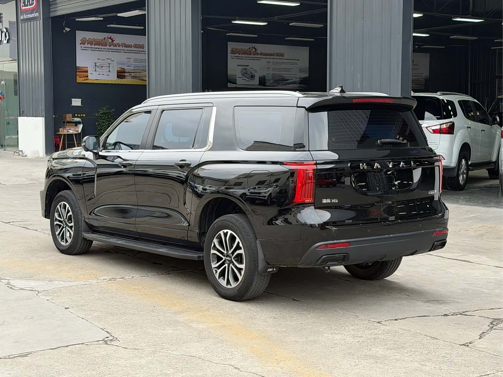 Haval H5, 2024 10