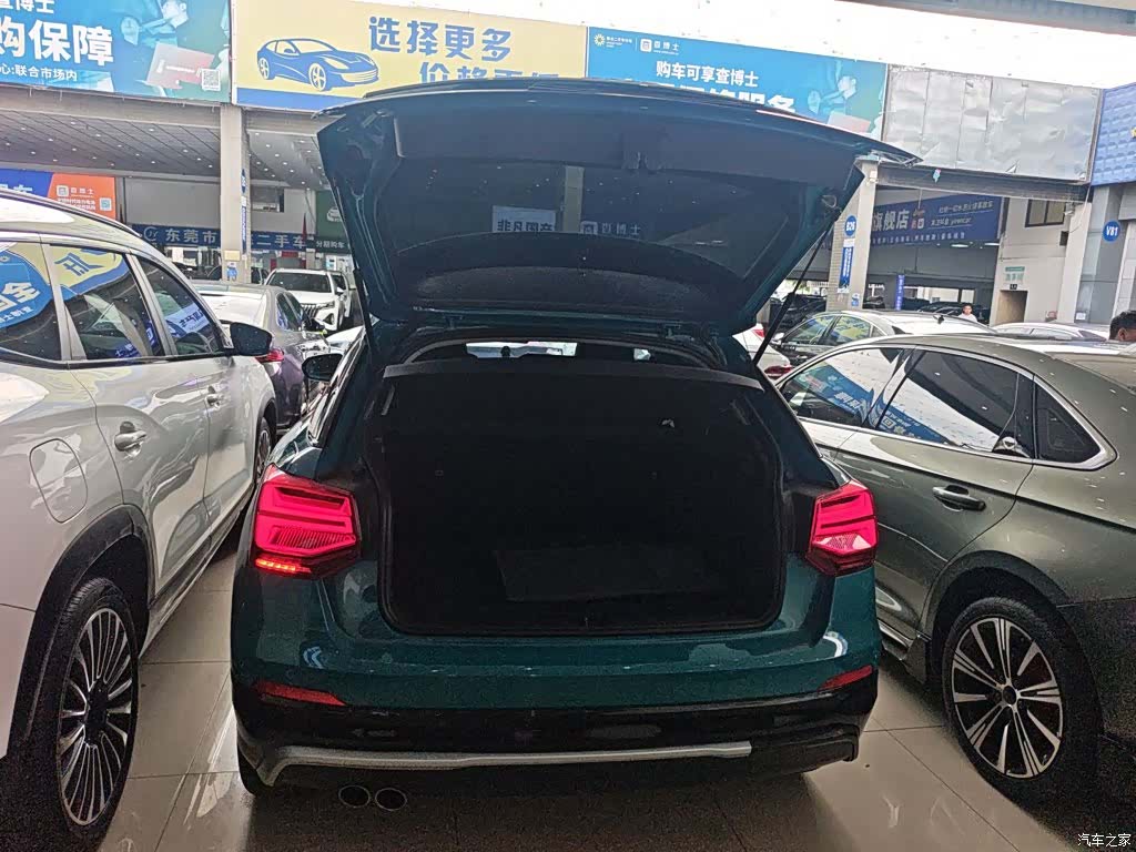 Audi Q2L, 2020 15
