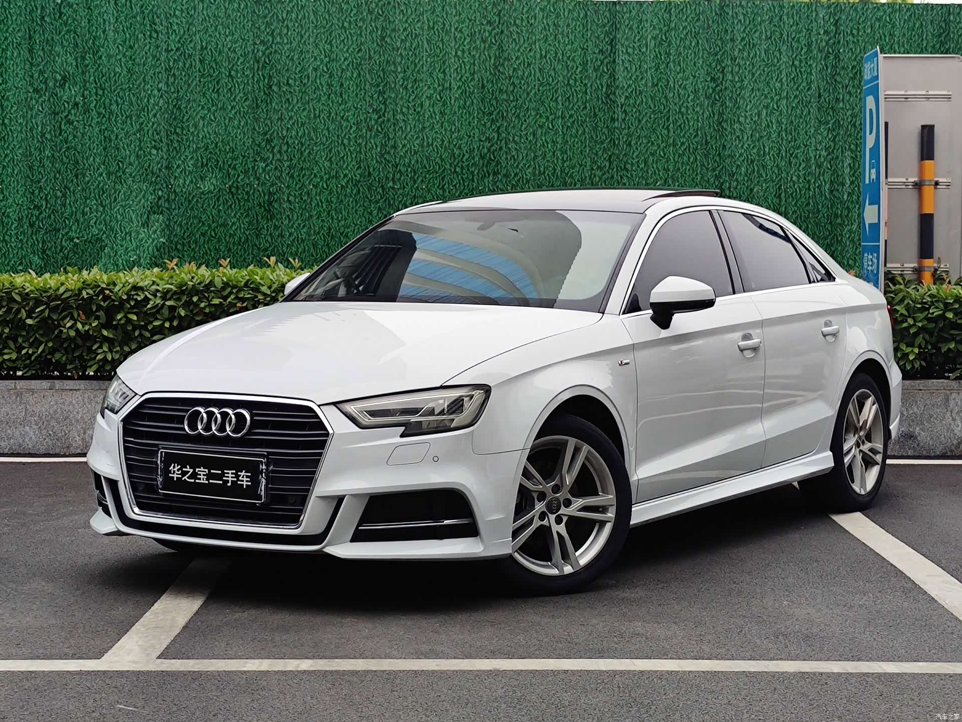 Audi A3, 2019 2