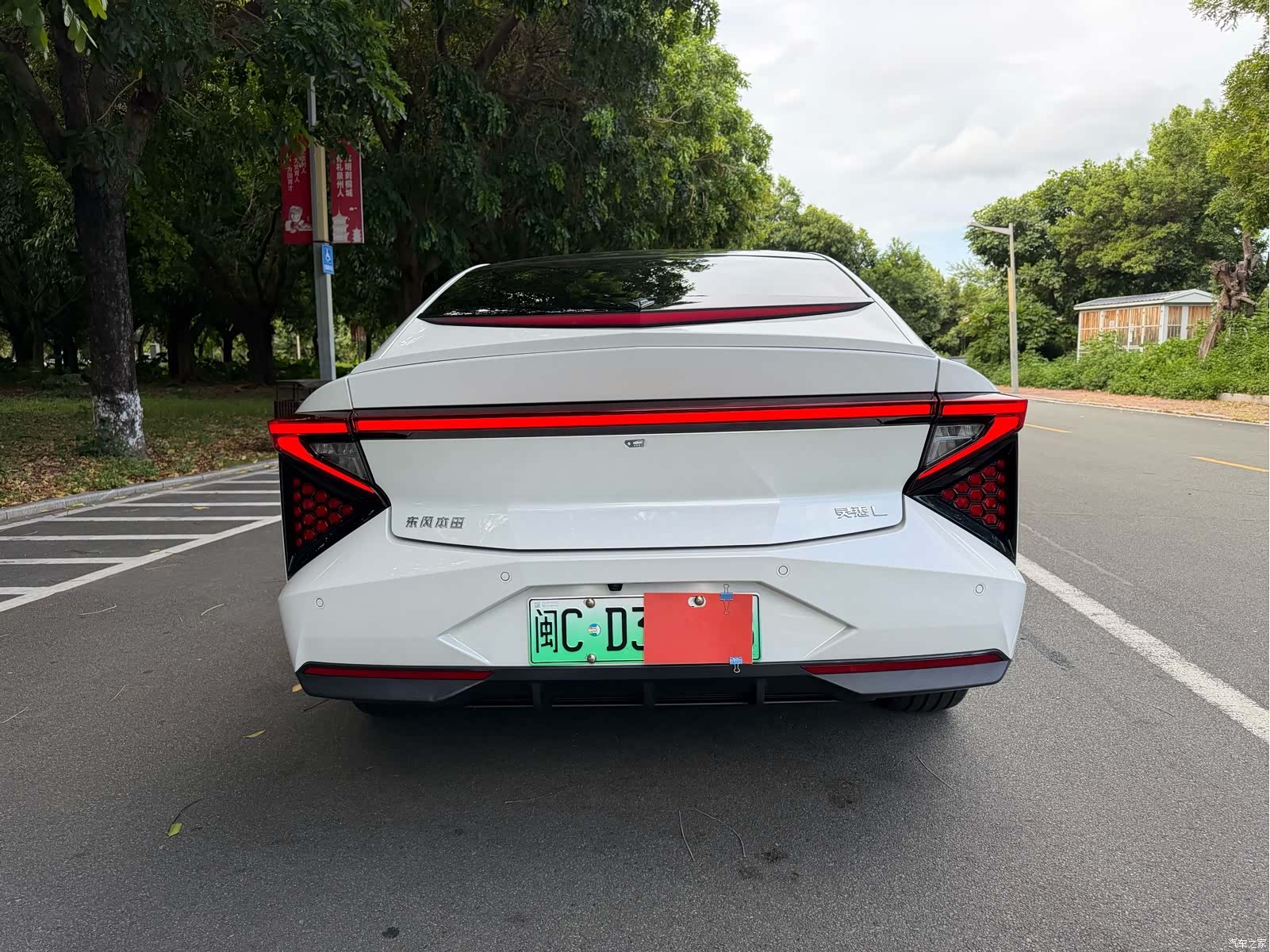 Honda L, 2024 8