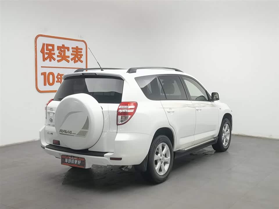 Toyota RAV4 Rongfang