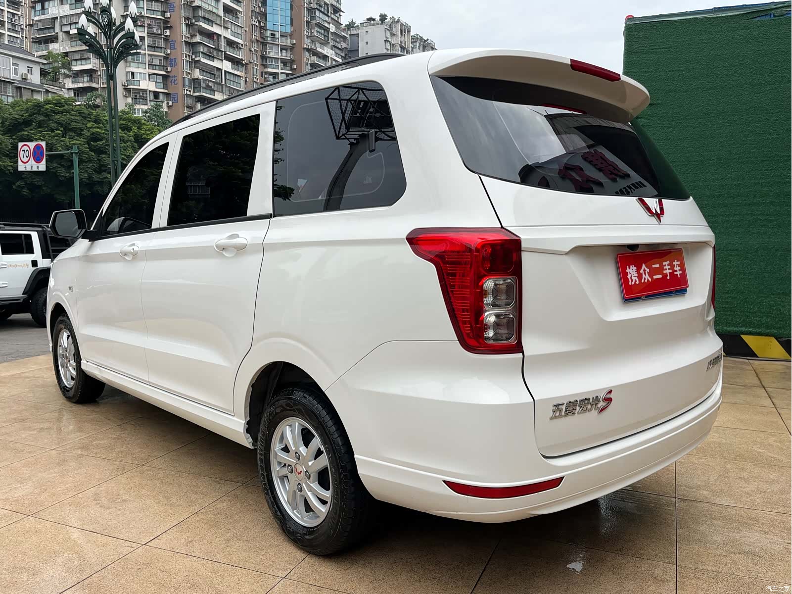 Wuling Hongguang, 2022 16