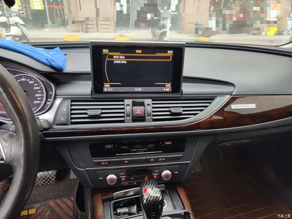 Audi A6L, 2016 6