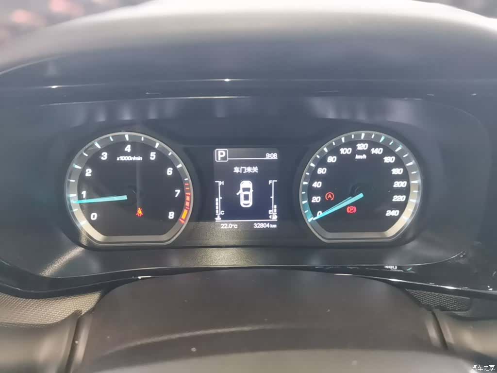 Changan X5, 2023 8