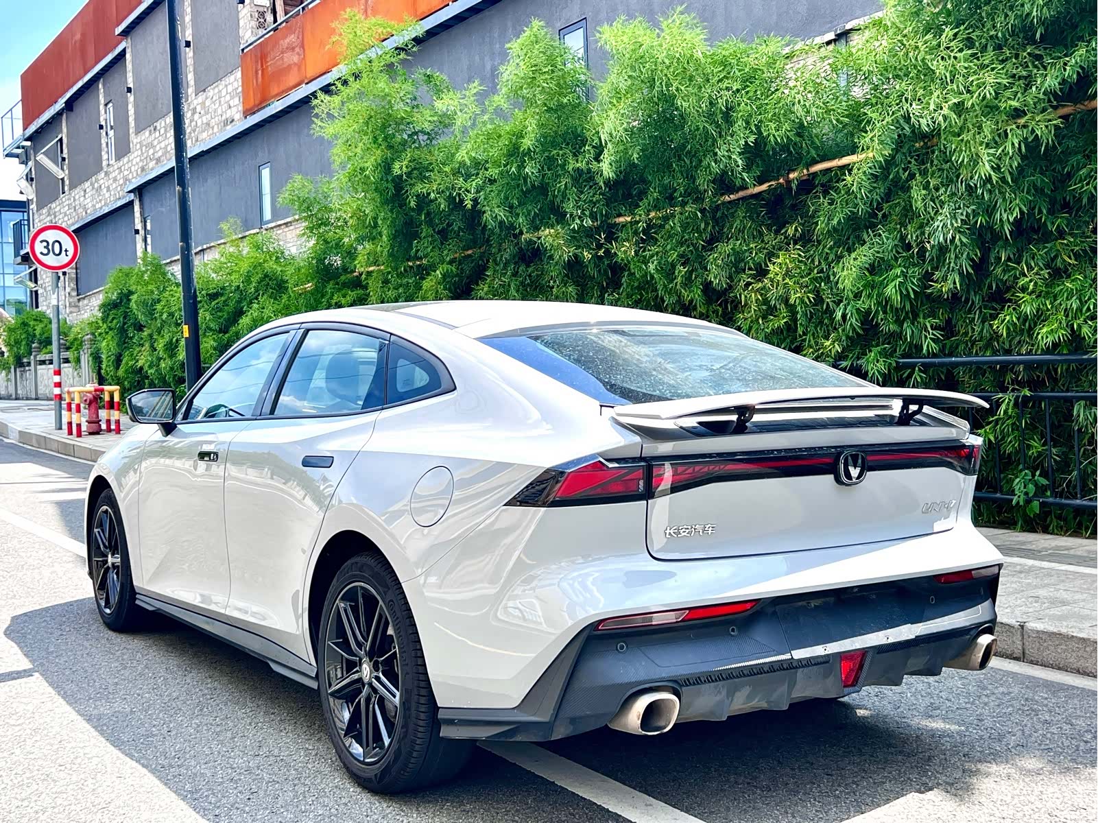 Changan UNI-V, 2022 8