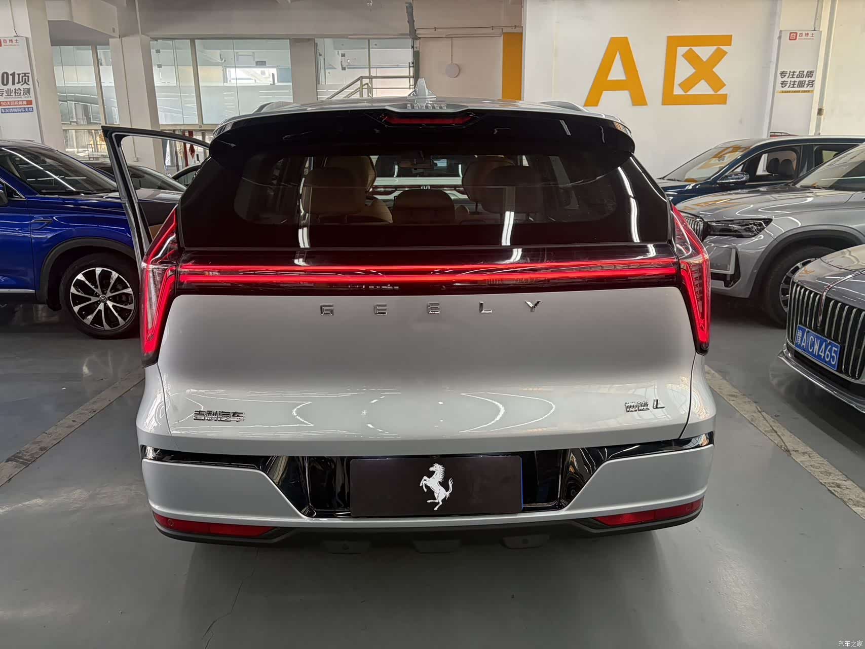 Geely Boyue, 2025 9