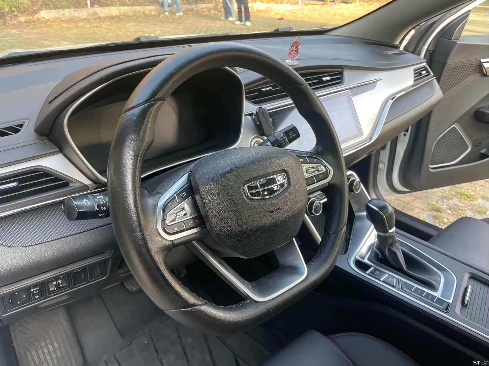 Geely Binray, 2020 11