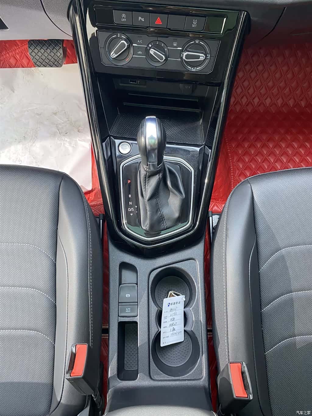 Volkswagen Panda, 2022 10