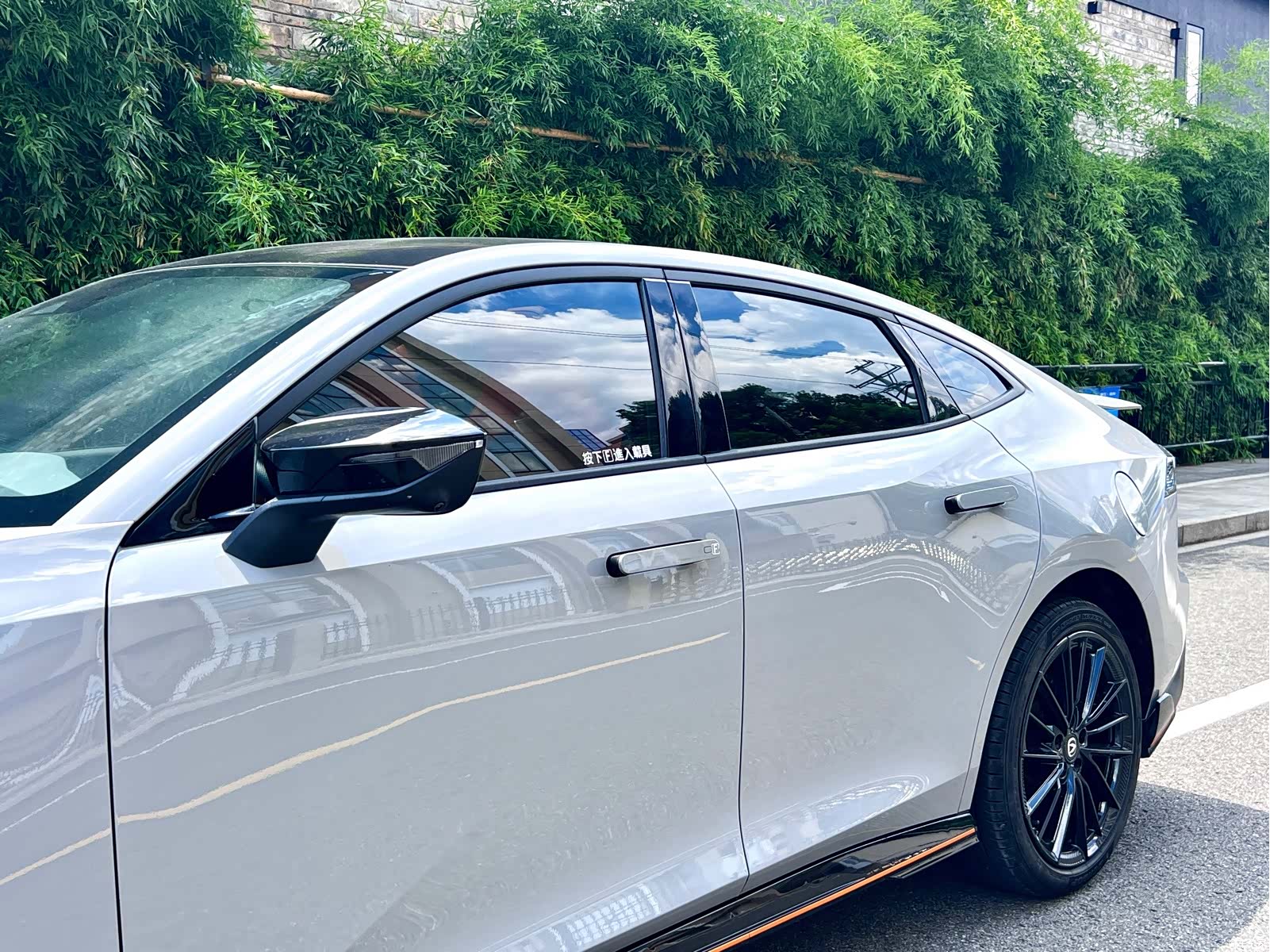Changan UNI-V, 2024 6