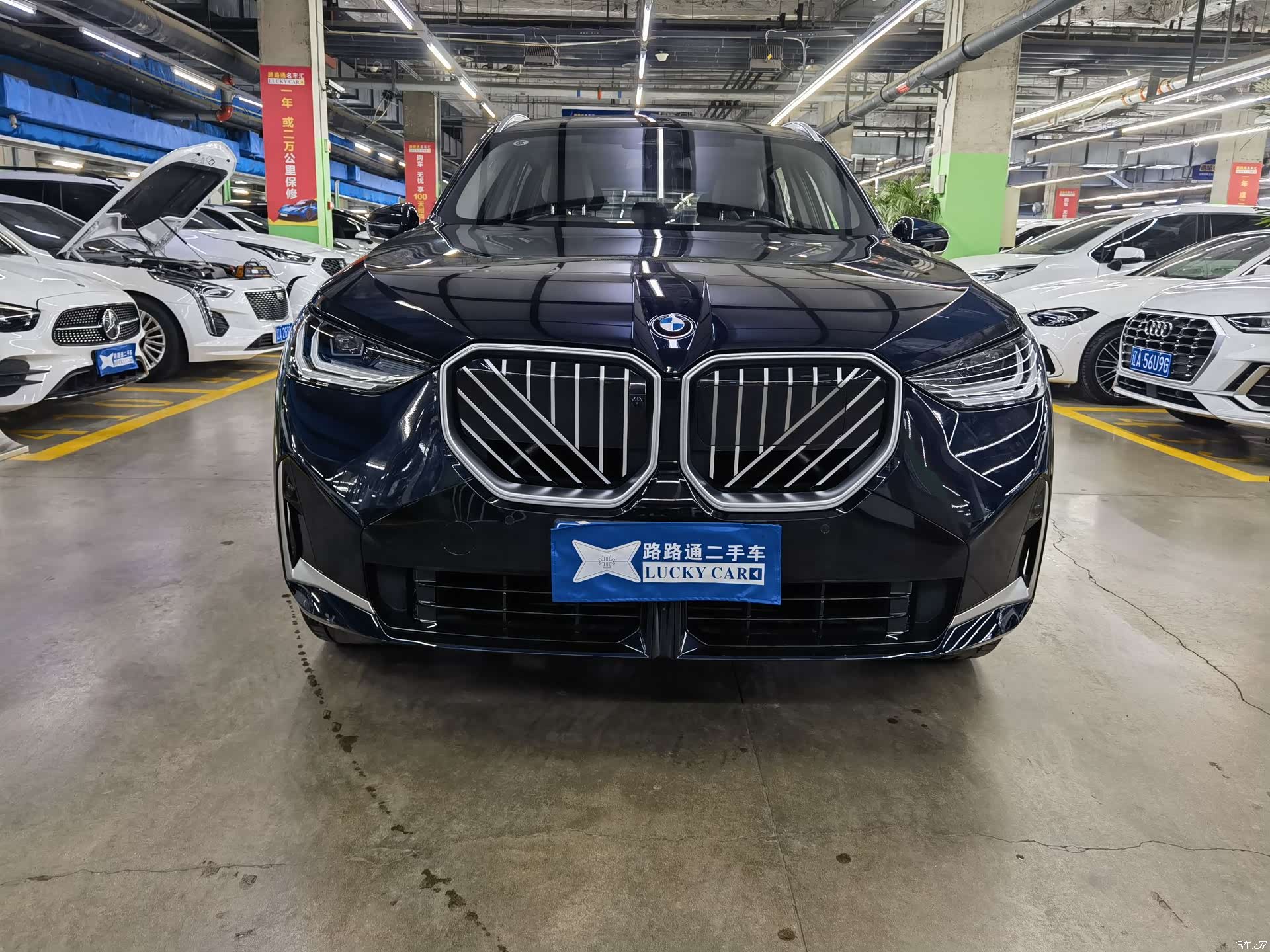 BMW X3, 2025 2