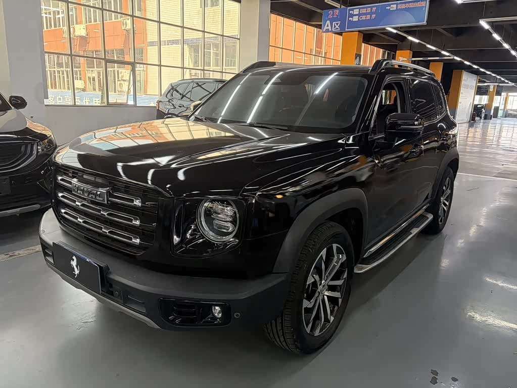 Haval Dargo