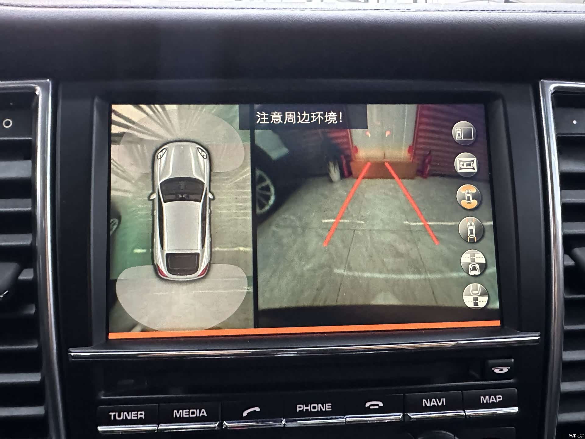 Porsche Panamera, 2015 11