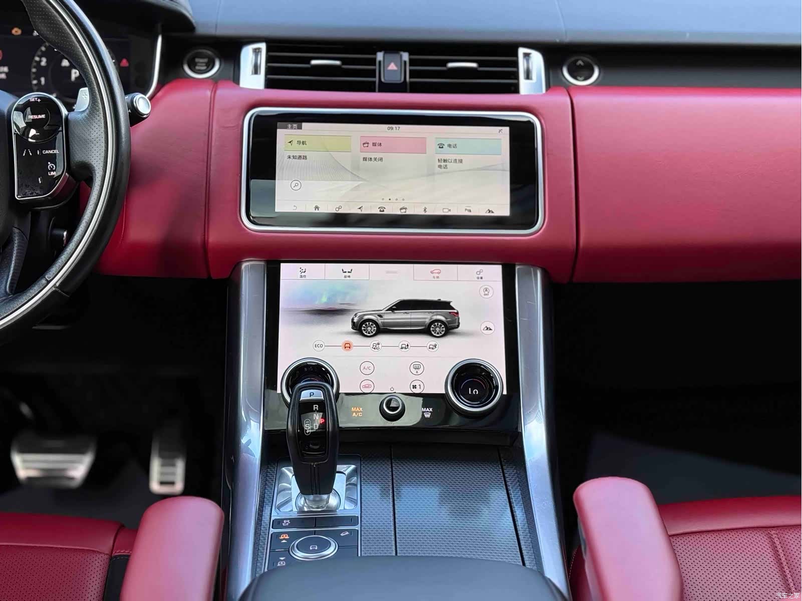 Land Rover Range Rover, 2020 8