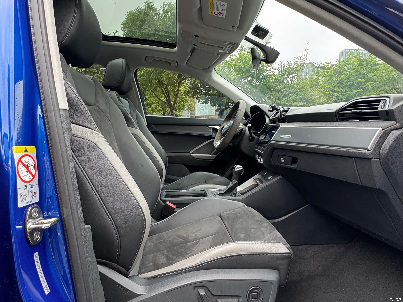 Audi Q3, 2021 12