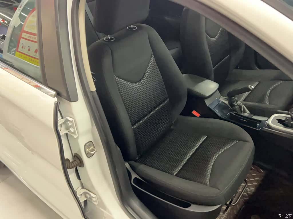 Citroen C4, 2015 4