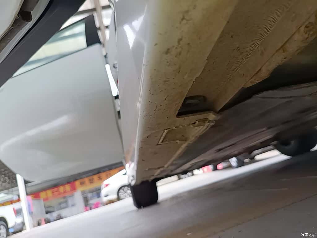 Honda Civic, 2017 21