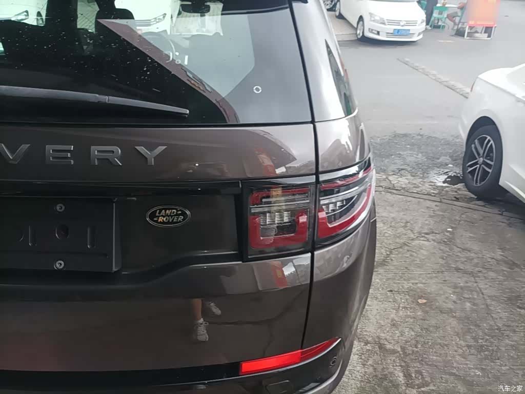 Land Rover Discovery, 2024 8