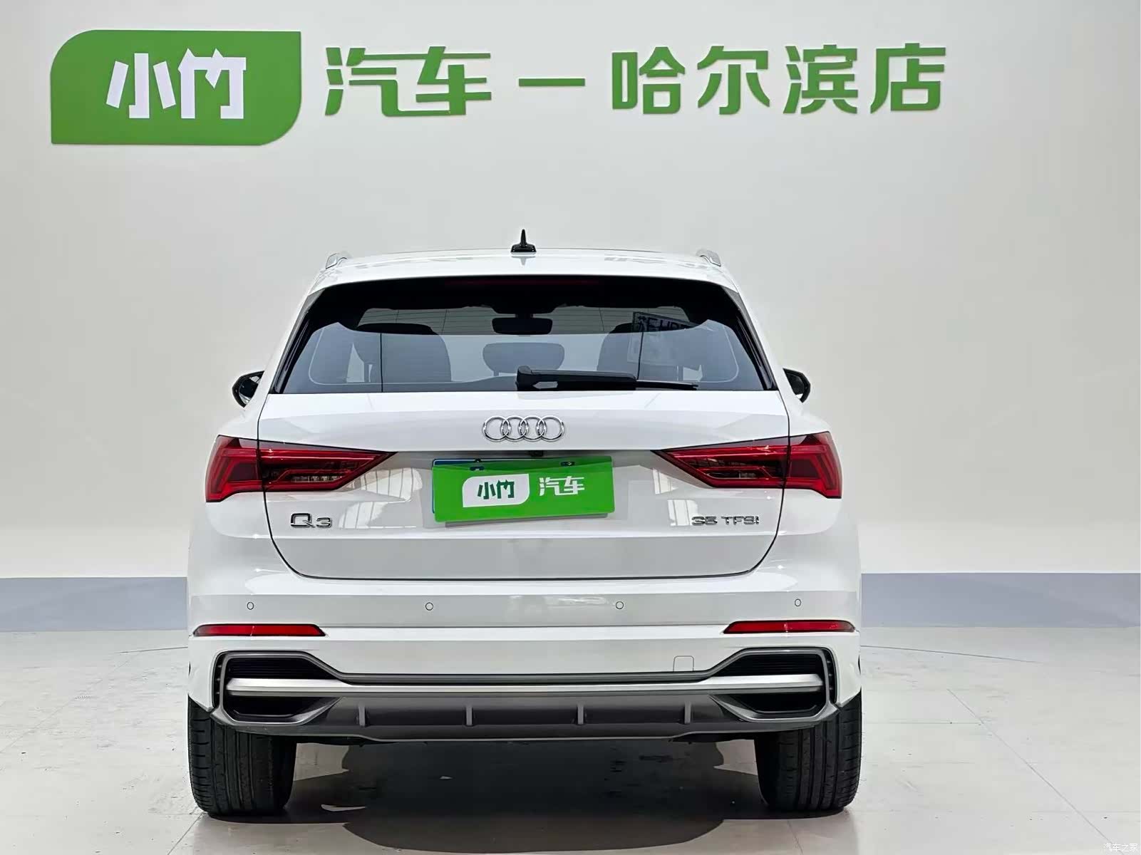 Audi Q3, 2022 4