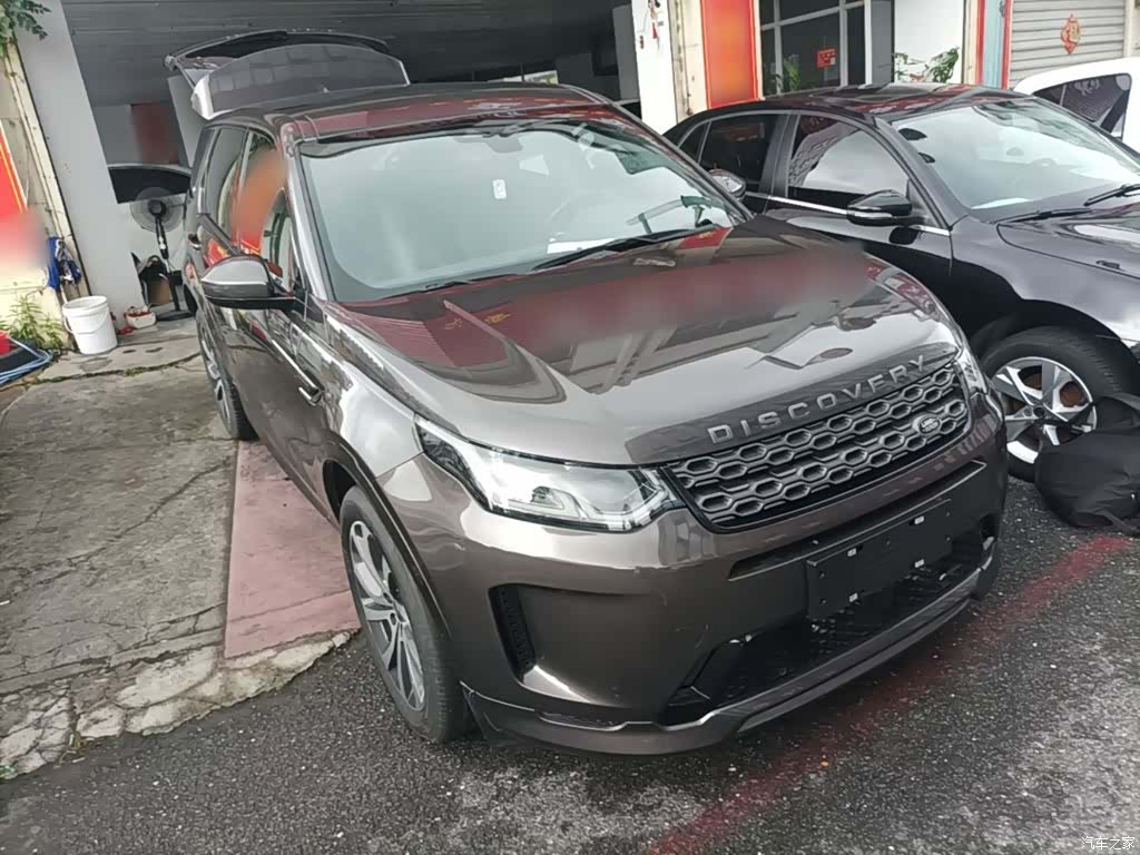 Land Rover Discovery, 2024 4