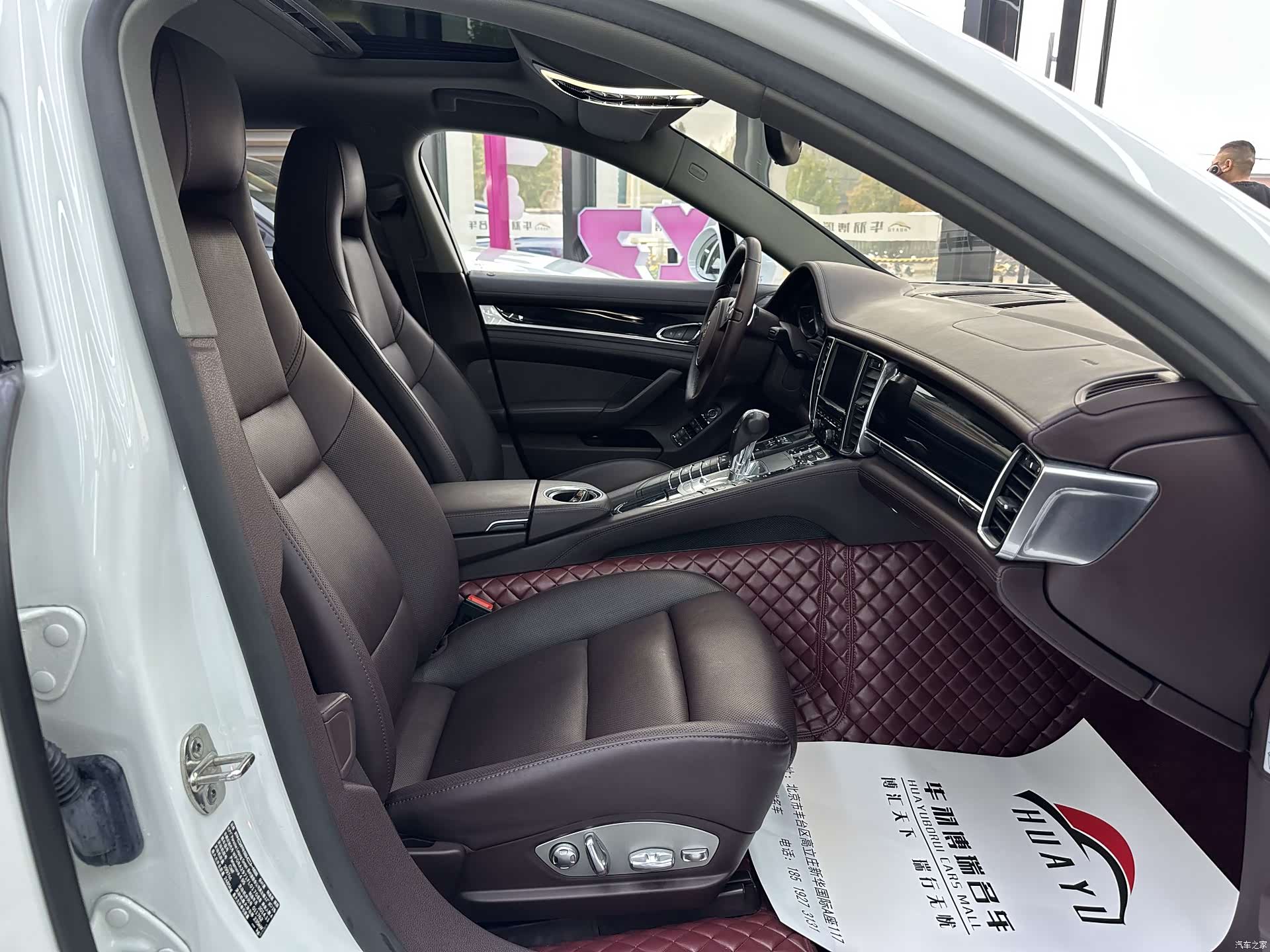 Porsche Panamera, 2015 7