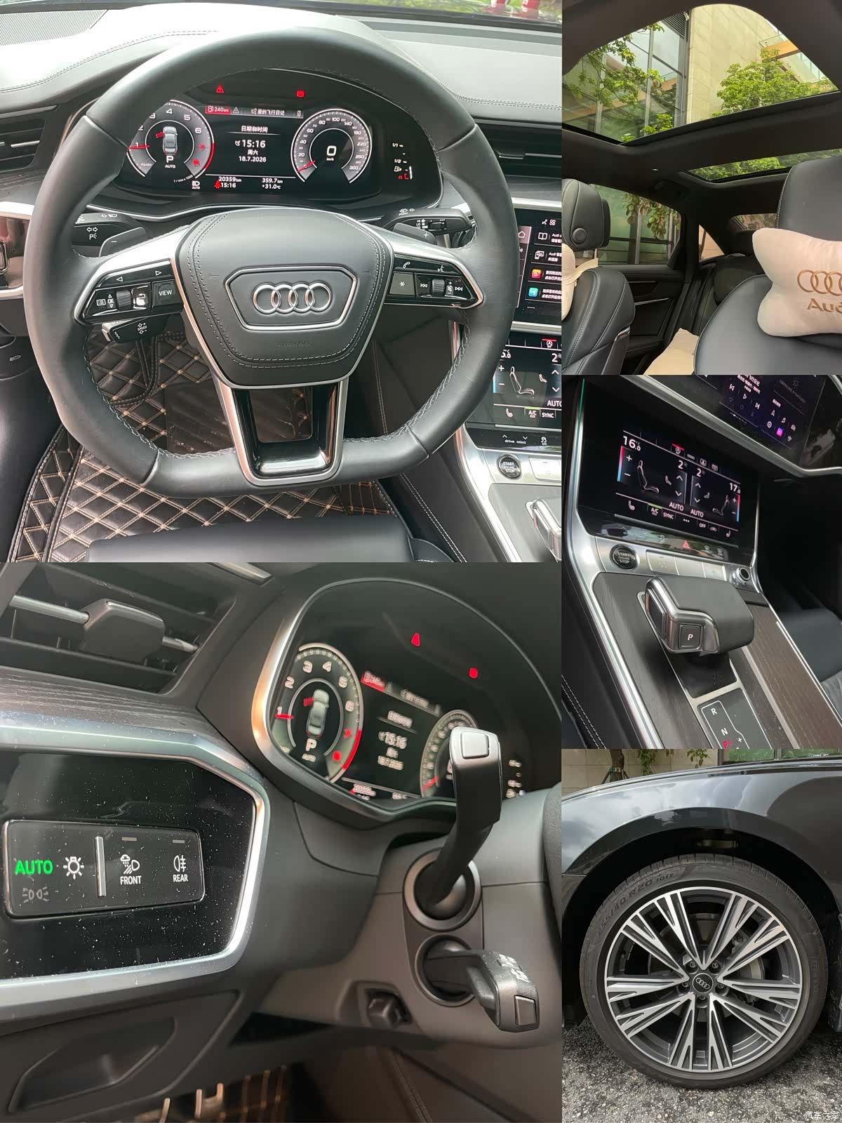 Audi A6L, 2025 14