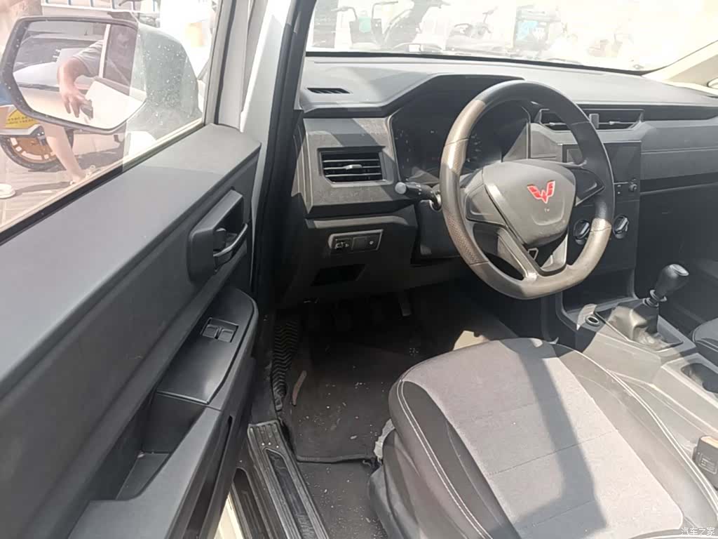 Wuling Hongguang, 2023 16