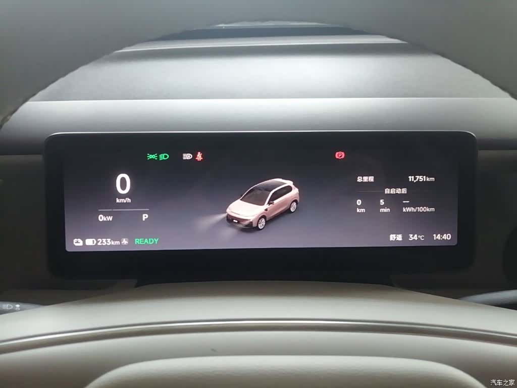 Leapmotor B10, 2025 12