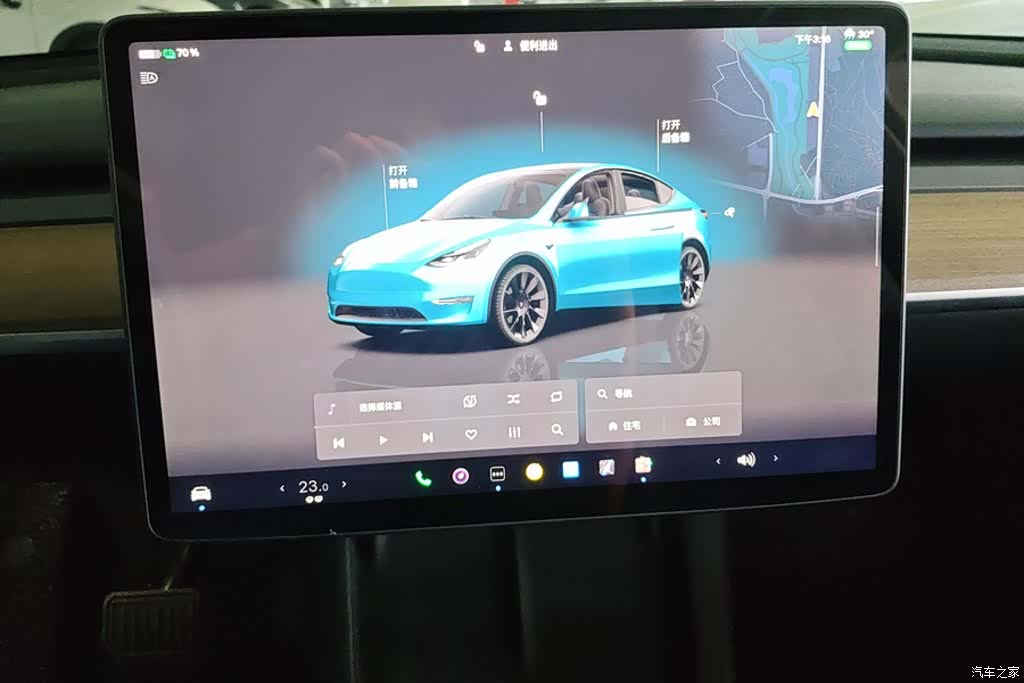 Tesla Model Y, 2022 14