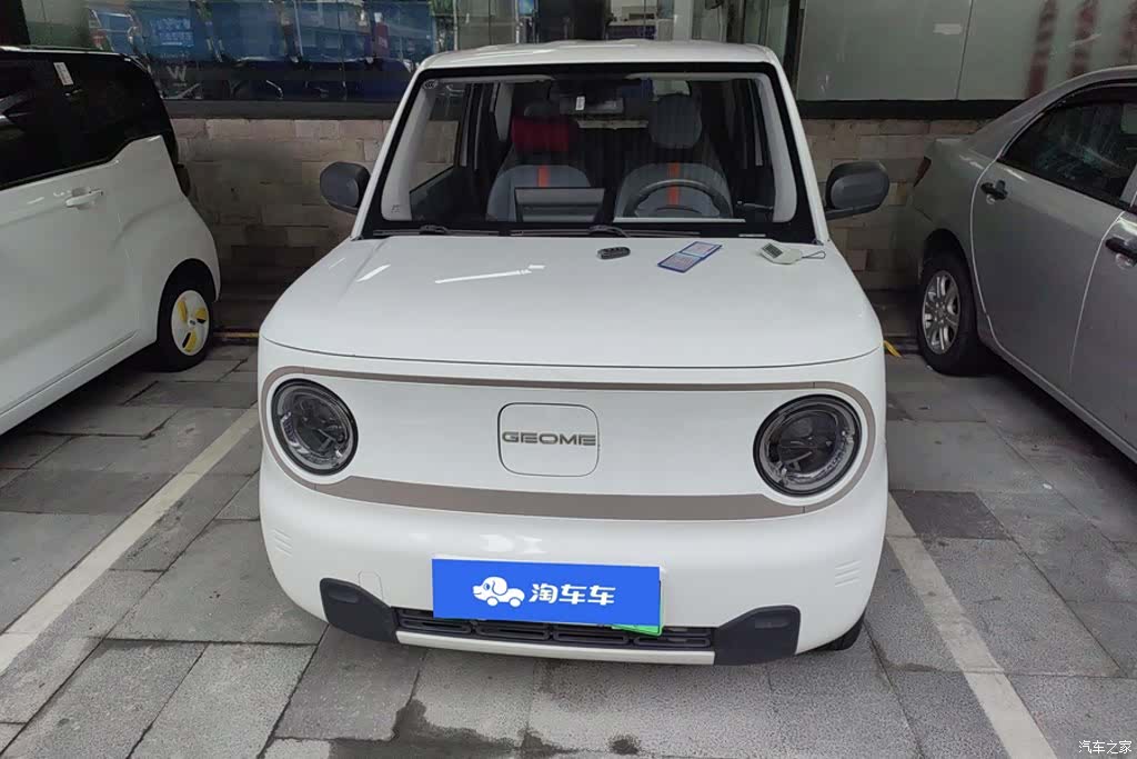 Geely Panda, 2023 2