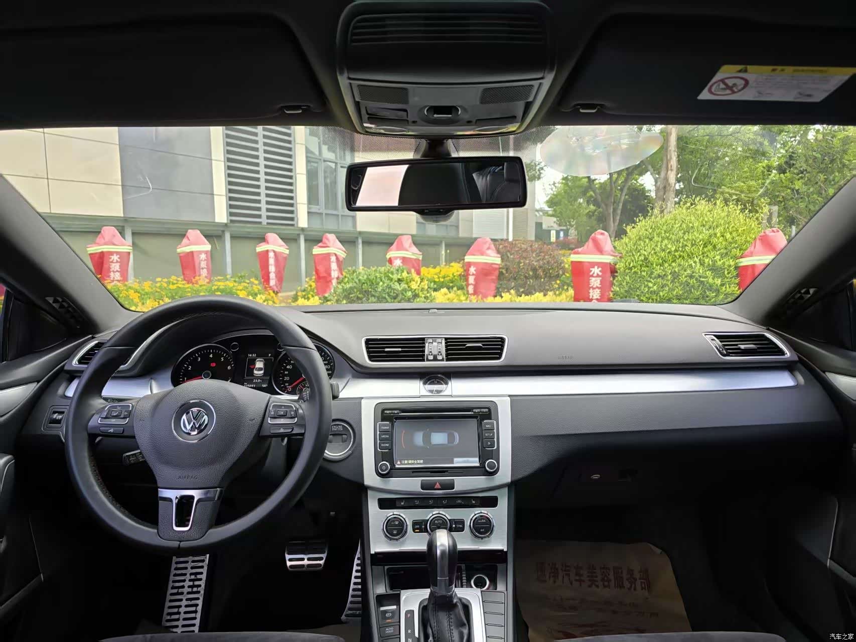 Volkswagen CC, 2016 13